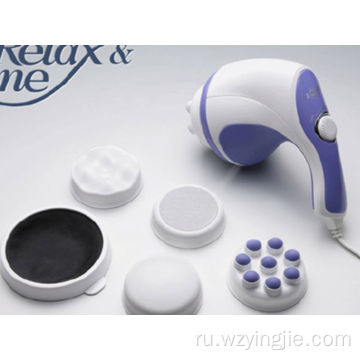 новый китайский массажер Relax Tone Bady Massager